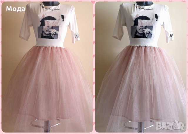 Пола - пачка ПО ВАШИ РАЗМЕРИ, много цветове.От 4 пласта тюл #пачка #туту, снимка 6 - Поли - 29242738