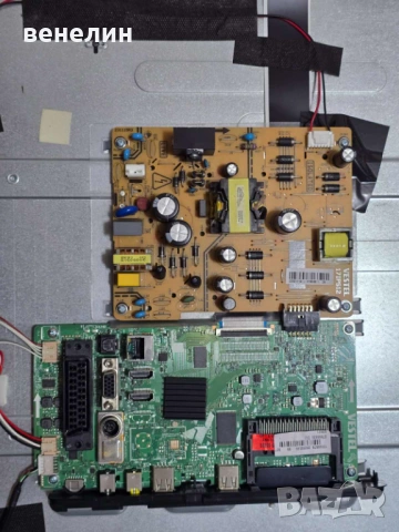 Mainboard 17MB97 и Power board 17IPS12 от LVC LT-50V750