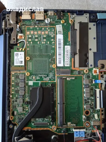 Lenovo Ideapad 330s-15IKB на части, снимка 12 - Части за лаптопи - 42839999