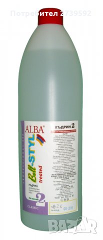 Къдрин "Bell-Styl" № 0 Forte - 1 литър, снимка 3 - Продукти за коса - 34594560