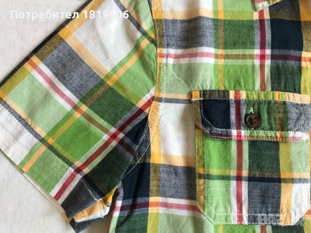 детска ризка за момче 128-134 см, снимка 3 - Детски ризи - 42295572