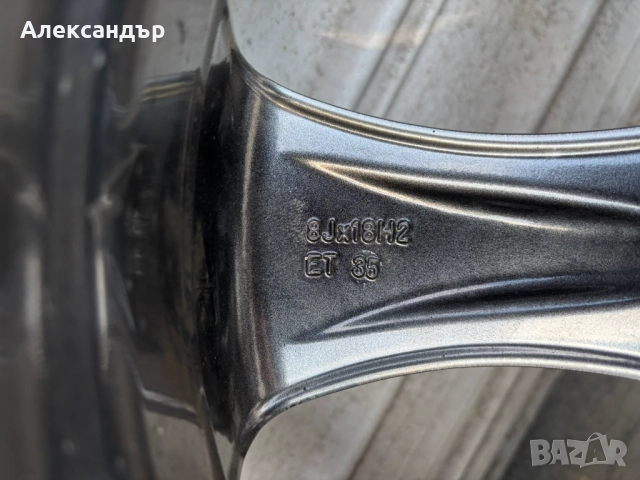 Алуминиеви джанти с подарък гуми подходящи за VAG групата - R18, снимка 7 - Гуми и джанти - 52287688