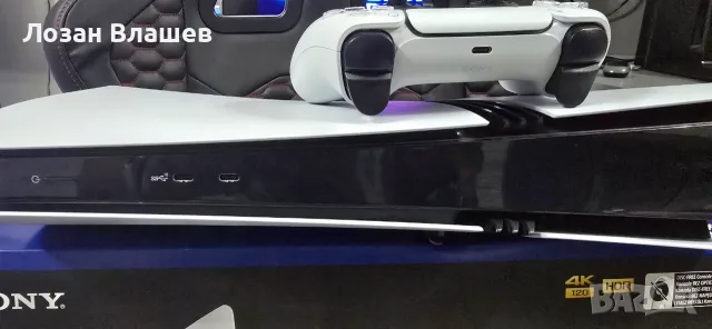 Playstation 5 PRO Digital, снимка 2 - PlayStation конзоли - 56293939