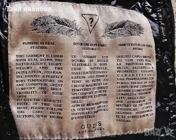 Guess XS-дамско яке (А261), снимка 2 - Якета - 56535190