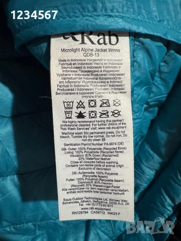 Rab Women's Microlight Alpine Down Jacket., снимка 6 - Якета - 53185246