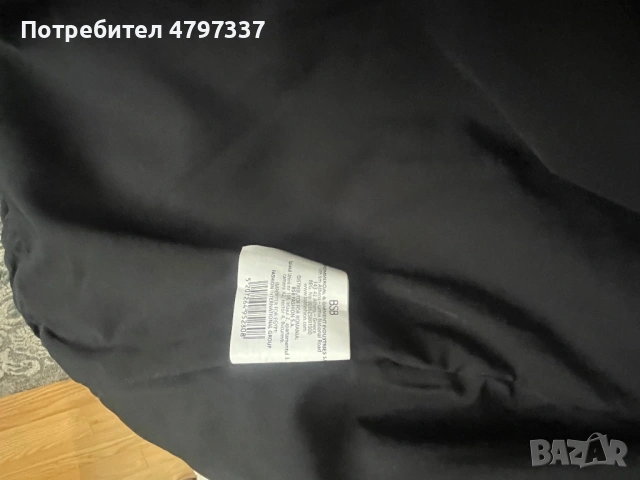 Пролетно- есенно яке  BSB, снимка 5 - Якета - 54205708