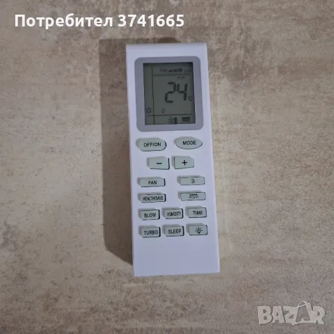 Дистанционно за климатик GREE - YB0F2, OSAKA 