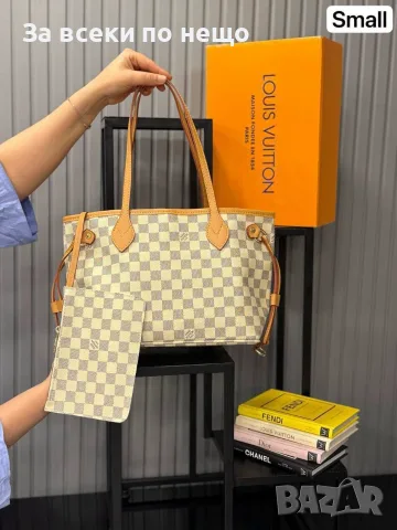 Louis Vuitton Дамска Чанта Луис Витон - Различни Цветове Код SEM-64, снимка 2 - Чанти - 55725167