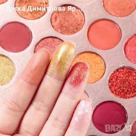 Палитра с 30 броя дълготрайни, цветни сенки за очи - HZS339, снимка 4 - Декоративна козметика - 47730090