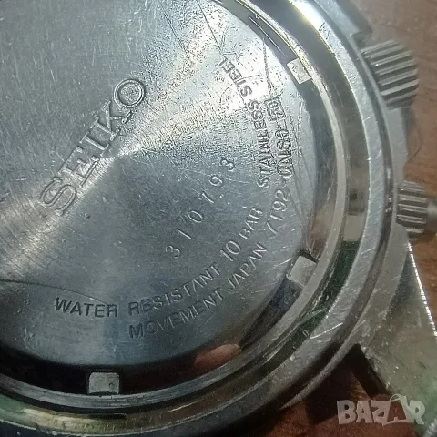 Seiko Chronograph 100M Blue Dial, снимка 9 - Мъжки - 56047406
