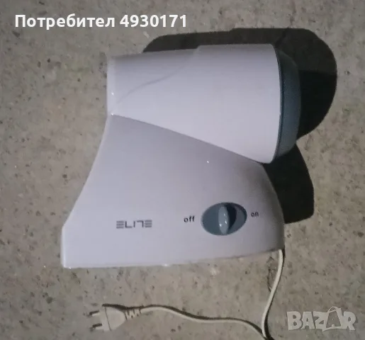 Месомелачка. . . , снимка 2 - Месомелачки - 55826795