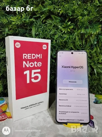 redmi note 15 purple , снимка 4 - Xiaomi - 56001769