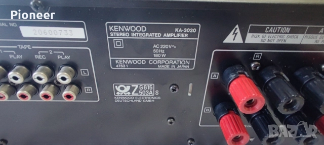 Усилвател Kenwood KA-3020, снимка 7 - Ресийвъри, усилватели, смесителни пултове - 52414475