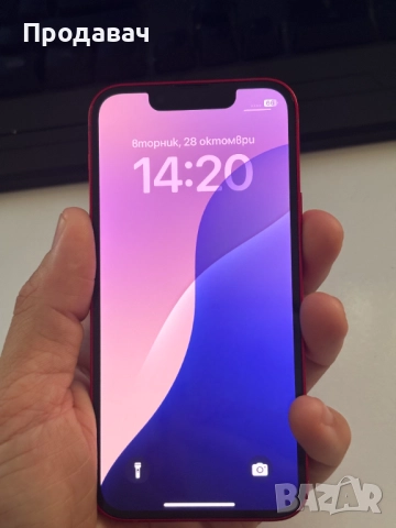 Продавам Apple Iphone 13 Mini RED 128 GB 100% BH