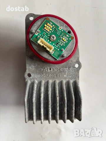 Баласт модул за Mercedes EQA EQB