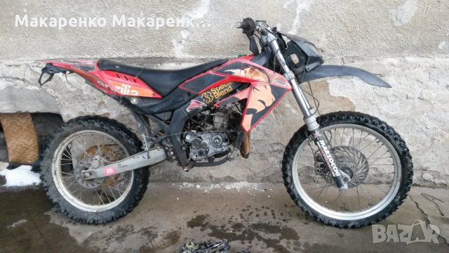 Aprilia Rx 50 Априлиа рх на части Априлия , снимка 2 - Мотоциклети и мототехника - 31868287