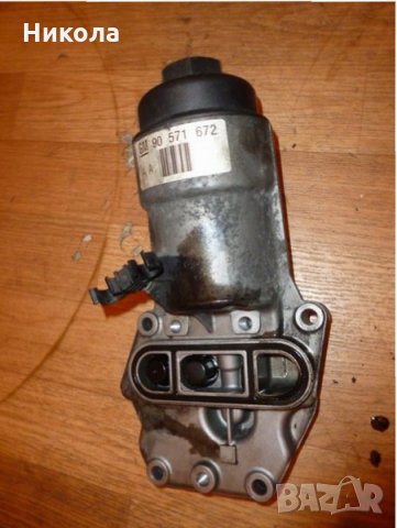   Корпус за маслен филтър за Opel Zafira A 2.0 дти 101 Опел Зафира