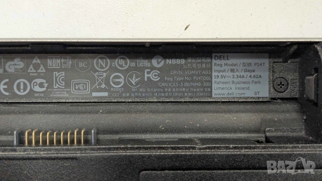 Dell Latitude E6230 12.5" inch | Intel i5 3rd Gen | DDR3 | Laptop/Лаптоп, снимка 8 - Лаптопи за работа - 53021947