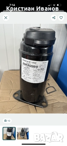 Инверторен Компресор Toshiba