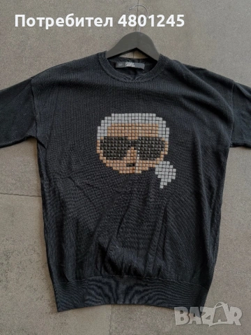 Блуза / Пуловер Karl Lagerfeld – Оригинал