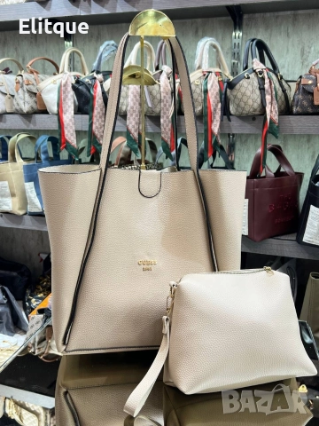 чанта и несесер guess 