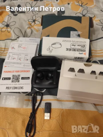 Voyager Free 60uc, снимка 3 - Безжични слушалки - 56467142