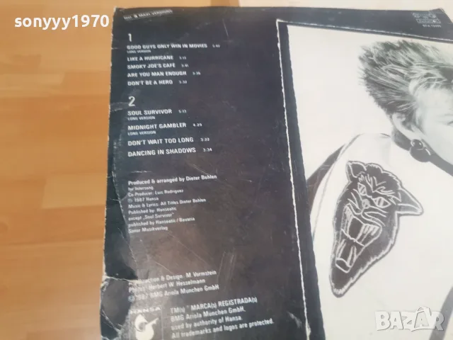 C.C.CATCH-ИДЕАЛНА ПЛОЧА 0109261503L1, снимка 7 - Грамофонни плочи - 55900583