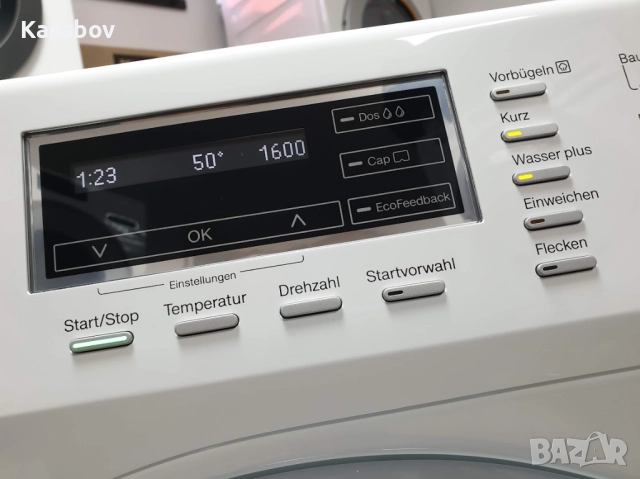 Miele W1 TwinDos Пералня Миеле 12м Гаранция, снимка 3 - Перални - 52981692