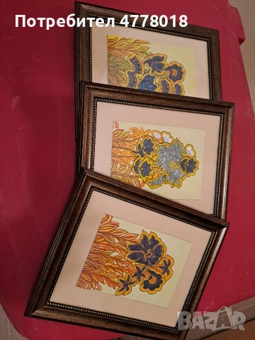 НОВИ рамки за снимки + Картон + НОВИ фотоалбуми, снимка 7 - Картини - 53980175