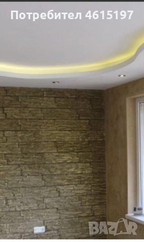 РЕМОНТ  НА. ПОКРИВИ !!! МАХАНЕ НА СТАР ПОКРИВ, ЦЯЛОСТНО ИЗГРАЖДАНЕ НА НОВ ПОКРИВ ! ДОБРИ ЦЕНИ ! , снимка 10 - Ремонти на покриви - 51961597