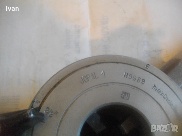Чехословашка винторезка JOPAL 1 до 1" резби тръби като нова старо качество с ножове 1" винтонарезка, снимка 6 - Други инструменти - 53306145