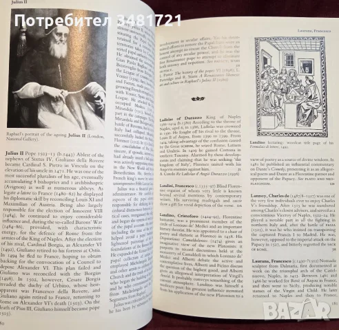 The Thames and Hudson Encyclopedia of the Italian Renaissance, снимка 14 - История, политика и общество - 55817532