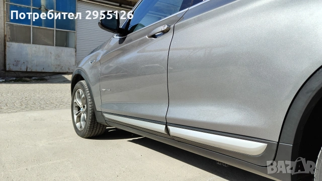bmw X3 X drive Xline 2.0d, снимка 13 - Автомобили и джипове - 54078670