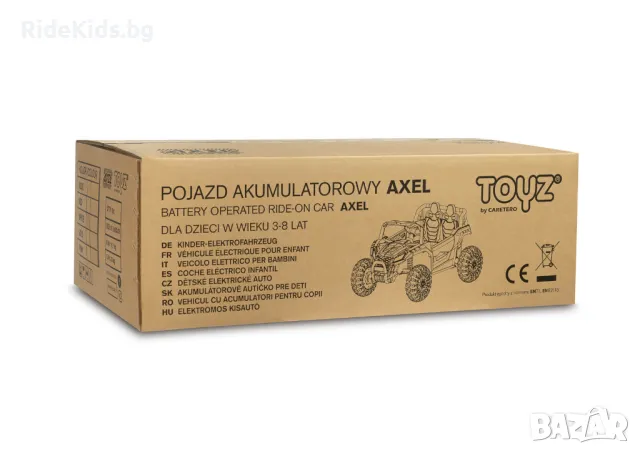 Офроуд акумулаторен автомобил AXEL – GOLD, 4x4, с дистанционно и LED, снимка 15 - Детски велосипеди, триколки и коли - 49977129