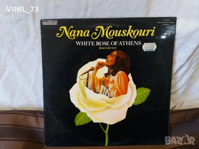 Nana Mouskouri ‎– White Rose Of Athens