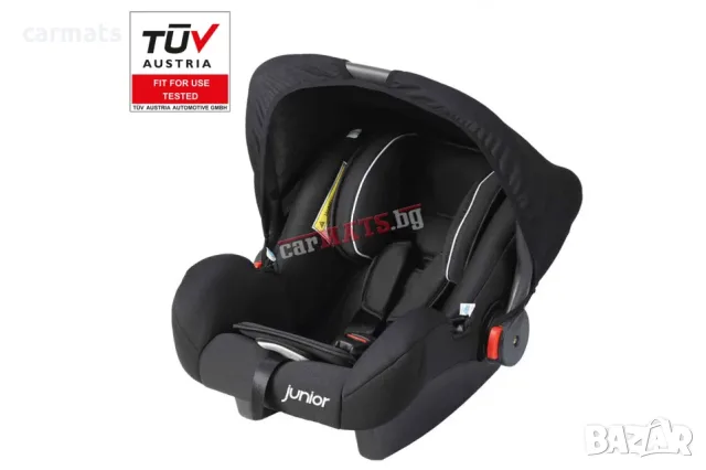 Бебешко столче за кола с дръжка Petex Junior - Bambini - черен цвят