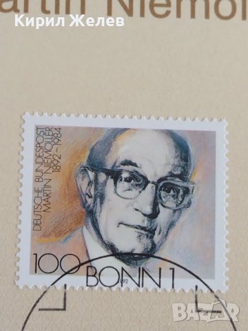 Пощенски марки ПЪРВИ ЛИСТ ПОЩА ГЕРМАНИЯ ПЕРФЕКТНО СЪСТОЯНИЕ РЯДКА ЗА КОЛЕКЦИОНЕРИ 31040, снимка 3 - Филателия - 37858716