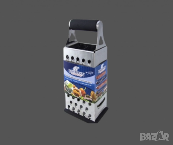 Кухненско ренде, Bohmann, снимка 3 - Други стоки за дома - 51844594