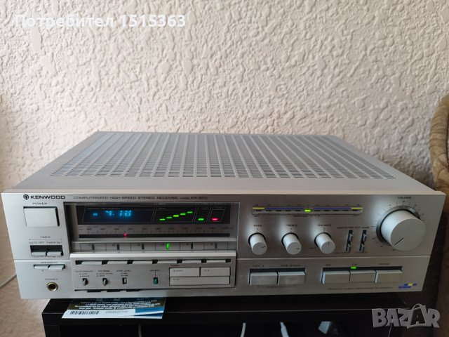 Kenwood kr-850