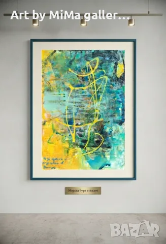 Абстракция, картина, оригинал, abstract painting