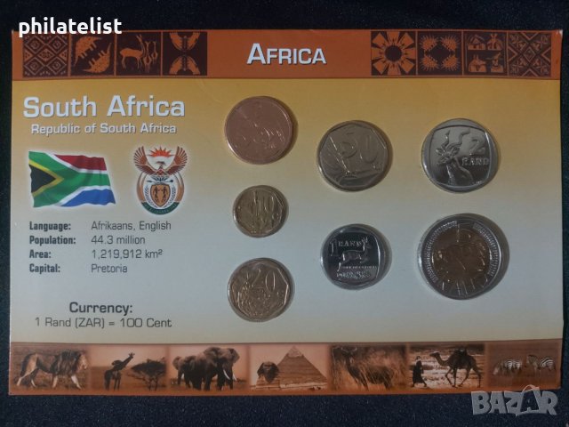 Южна Африка 2008 - Комплектен сет от 7 монети, снимка 1 - Нумизматика и бонистика - 44483130