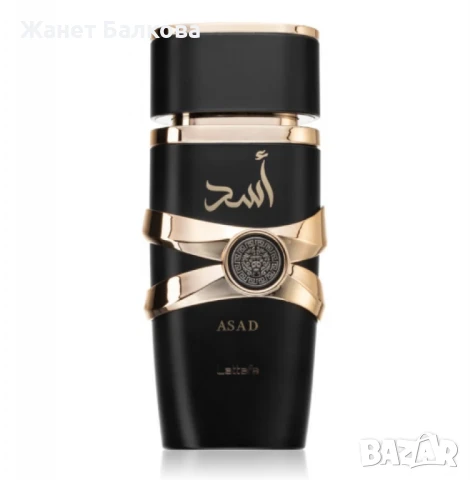 Мъжки арабски, оригинален парфюм Lattafa Asad 100 ml, снимка 2 - Мъжки парфюми - 50898004