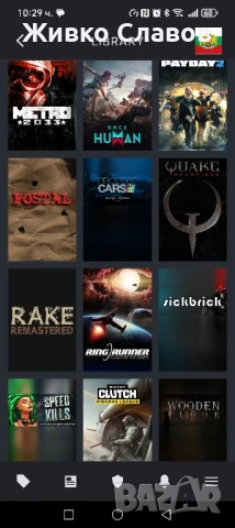 steam account Стийм акаунт , снимка 6 - Игри за PC - 50599723