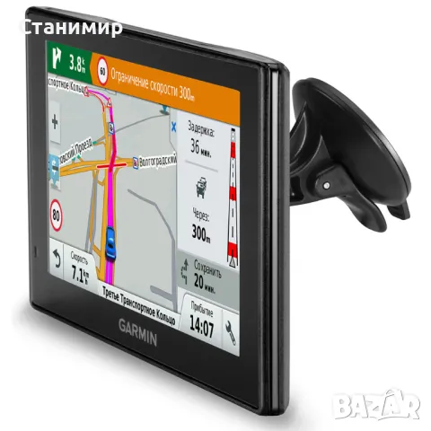 Висок клас навигация Garmin DriveSmart™ 50LMT EU с доживотен абонамент, снимка 2 - Garmin - 49161525