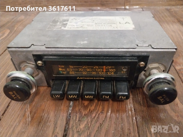 Ретро радио за кола, автомобил Mitsubishi, снимка 2 - Аксесоари и консумативи - 53064482