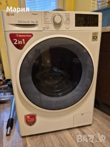 Пералня и сушилня LG