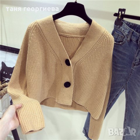 стилна къса жилетка, снимка 2 - Жилетки - 34057655