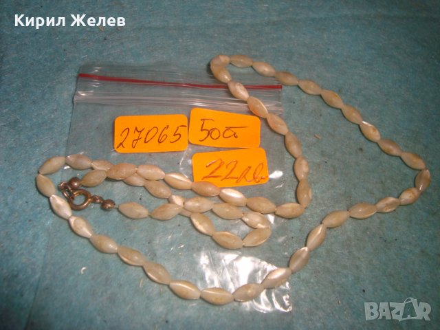 СТАР АРТ ДЕКО СКЪПОЦЕНЕН ГЕРДАН от РЪЧНО ШЛИФОВАН БЯЛ ИВИЧЕСТ АХАТ с ПОСРЕБРЕНА ЗАКОПЧАЛКА 27065, снимка 7 - Антикварни и старинни предмети - 35078554