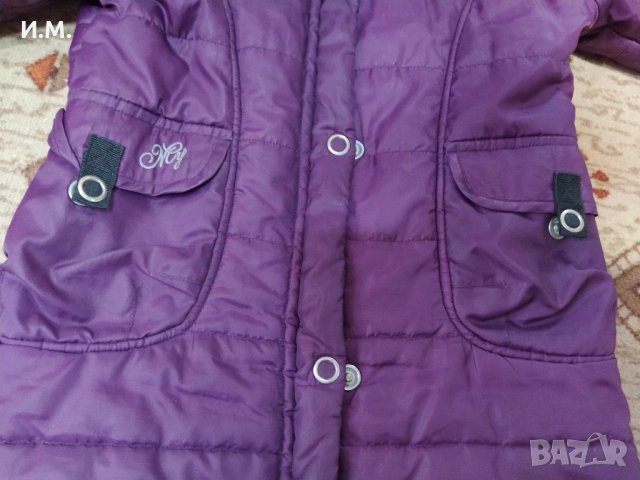 Топло яке за момиче, снимка 6 - Детски якета и елеци - 30769914