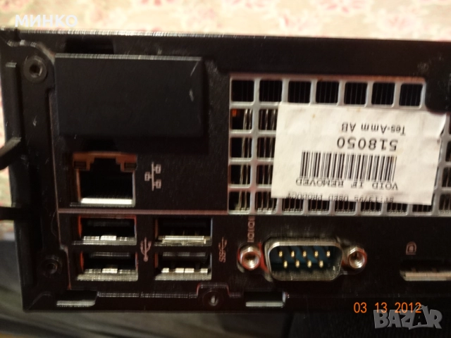 мини комп  Dell OptiPlex 9020 USFF, снимка 7 - Работни компютри - 52214386